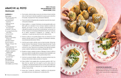Cucina della Nonna