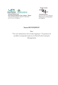Le PLM pour l'optimisation de la chaîne logistique