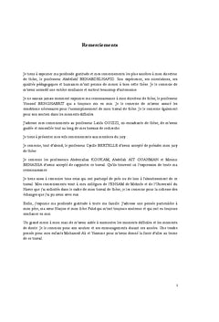 Le PLM pour l'optimisation de la chaîne logistique