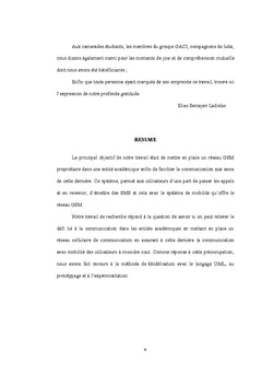 Etude et Mise en place d'un réseau GSM dans une entité Académique