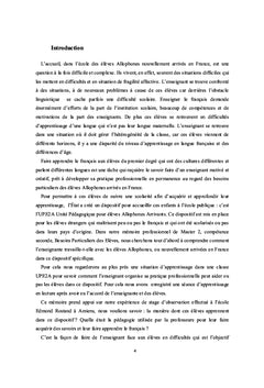 Enseigner et apprendre dans une unité pédagogique