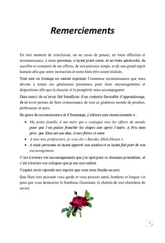 L'organisation d'un festival touristique