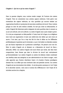 Les centres d'appels
