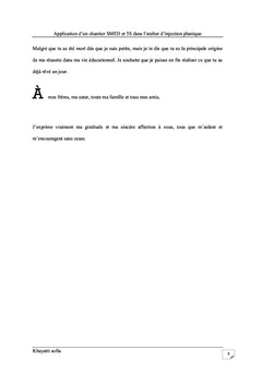 Application d'un chantier SMED/5S dans l'atelier d'injection plastique