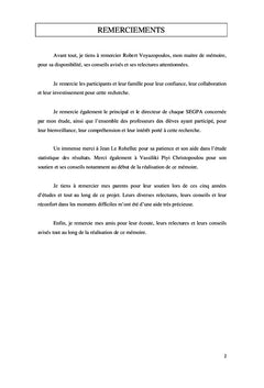 L'holopsonie