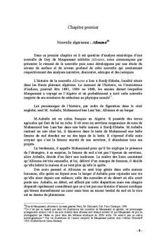 Analyse semio-syntaxique de trois nouvelles de Guy de Maupassant