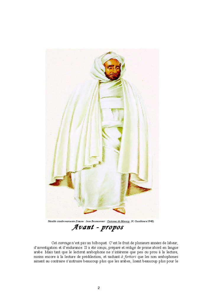 Le Costume traditionnel marocain