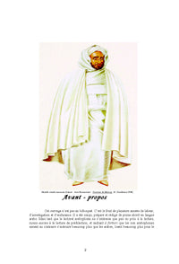 Le Costume traditionnel marocain