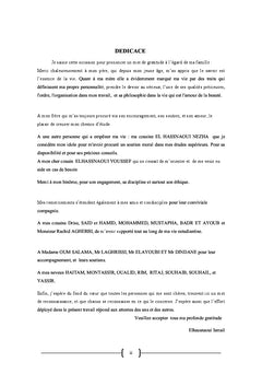 Gestion operationnelle du barrage HASSAN ADD-AKHIL