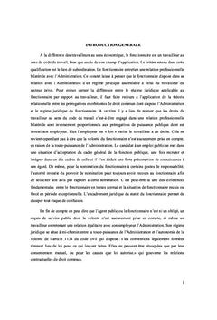 Le fonctionnaire et le travailleur en droit camerounais