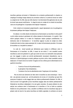 Le fonctionnaire et le travailleur en droit camerounais