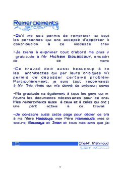 Métissage entre réel et virtuel en architecture