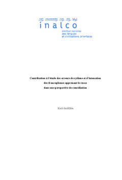Etude des erreurs d'intonation des francophones apprenant le russe