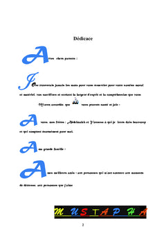 Securisation et Facilitation du Commerce International