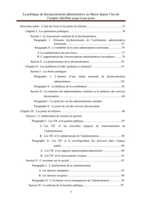 La politique de déconcentration administrative au Maroc