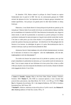 Les communautes grecques en URSS et les questions du genre