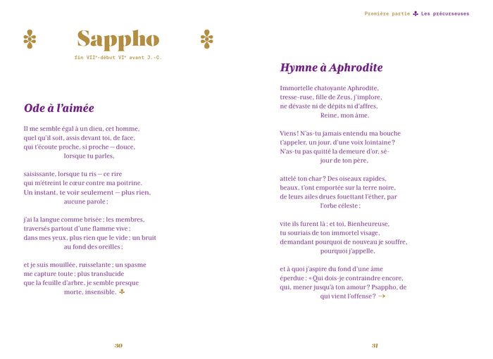 Une anthologie des poétesses du monde entier