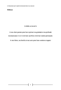 Le financement par le capital investissement dans le cas marocain