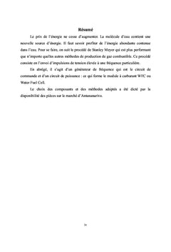 Etude et conception d'une WFC