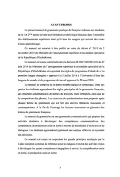 GRAMMAIRE COMMUNICATIVE MANUEL POUR LICENCE (Morphologie) TOME 1