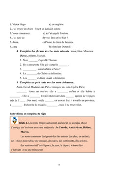 GRAMMAIRE COMMUNICATIVE MANUEL POUR LICENCE (Morphologie) TOME 1