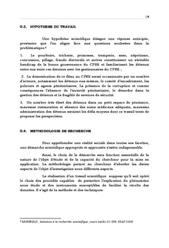 Impact de la corruption dans la gestion d'une structure politico Adm