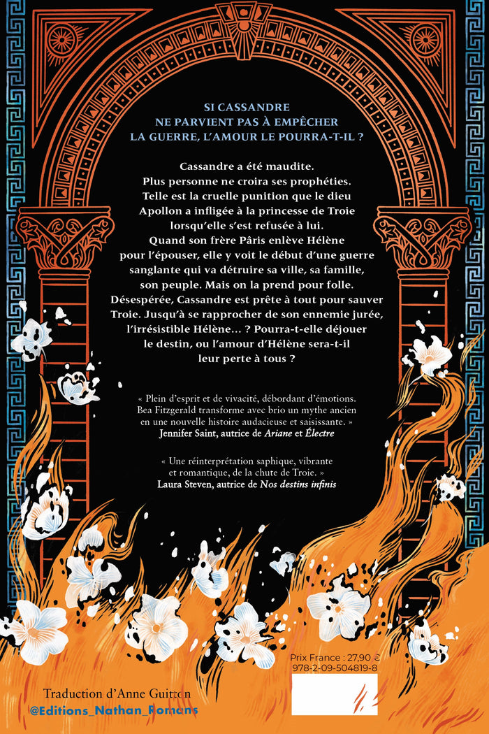 La malédiction de l'Oracle