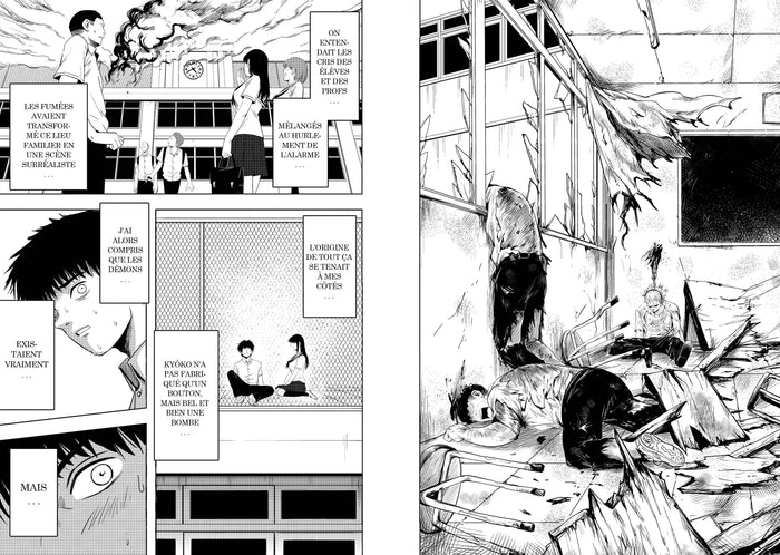 Psychopath Girlfriend