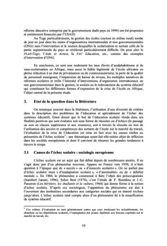 La condition enseignante en Afrique francophone