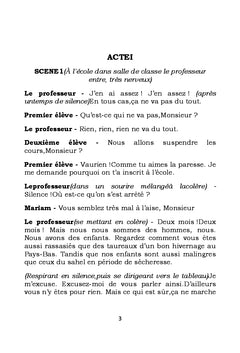 Le vertige du pouvoir