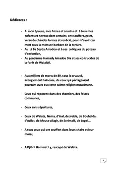 Sur le fil d'une corde raide jusqu'A Jreida