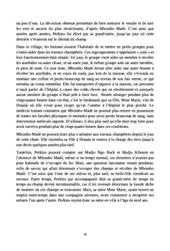 L'orphelin