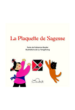 La Plaquette de Sagesse