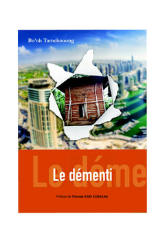 Le démenti