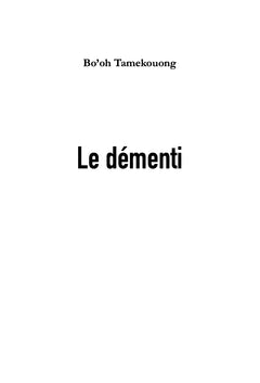 Le démenti