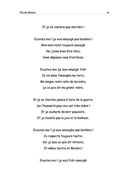 Fils de Silence