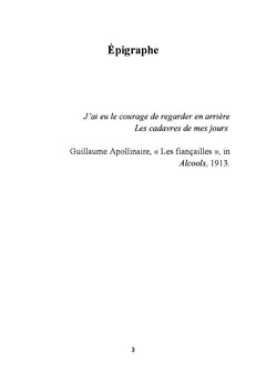 Les amours errantes