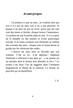 Les amours errantes
