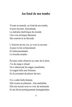 Les amours errantes
