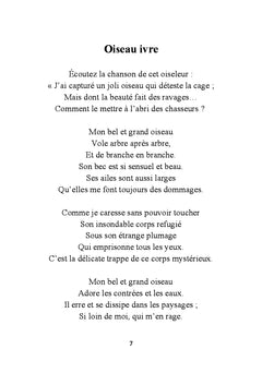 Les amours errantes