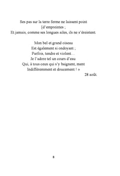 Les amours errantes