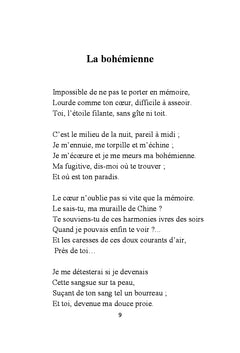 Les amours errantes