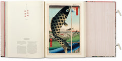 Hiroshige. One Hundred Famous Views of Edo