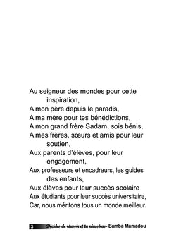 Reussir ses etudes