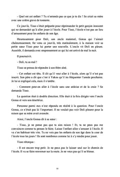 L'enfant de bambatou