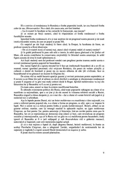 Prut - Nistru dus-întors,  i c lare  i pe jos