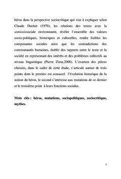 Mutations des statuts et engagements sociopolitiques