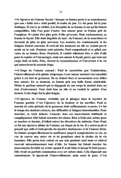 Syncrétiste!