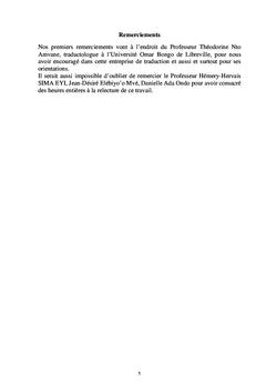 Akoma MBA devant le tribunal de DIEU. L'Aventure d'Eyeghe Obame