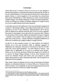 Akoma MBA devant le tribunal de DIEU. L'Aventure d'Eyeghe Obame